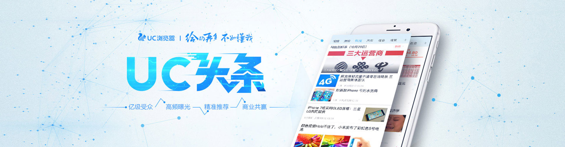 筠连百度优化推广