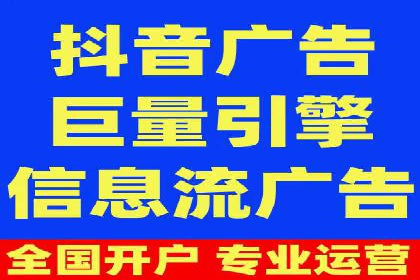 SEM竞价专员案例分析：成功背后的秘诀