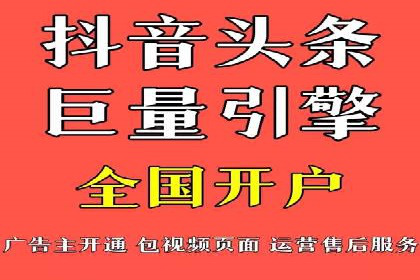竞价代运营实战案例深度剖析