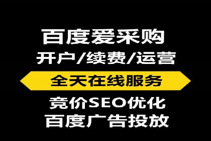 信息流托管案例：打造个性化用户体验