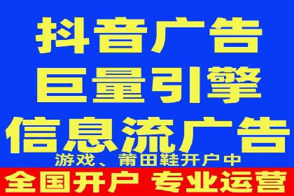 竞价端口开户教程详解